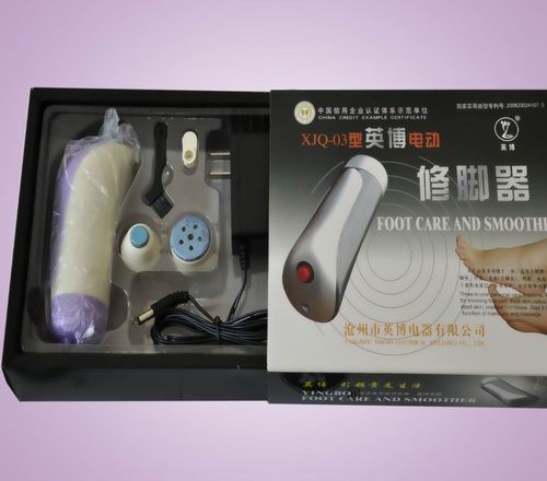 供应英博精英型紫色电动修脚器